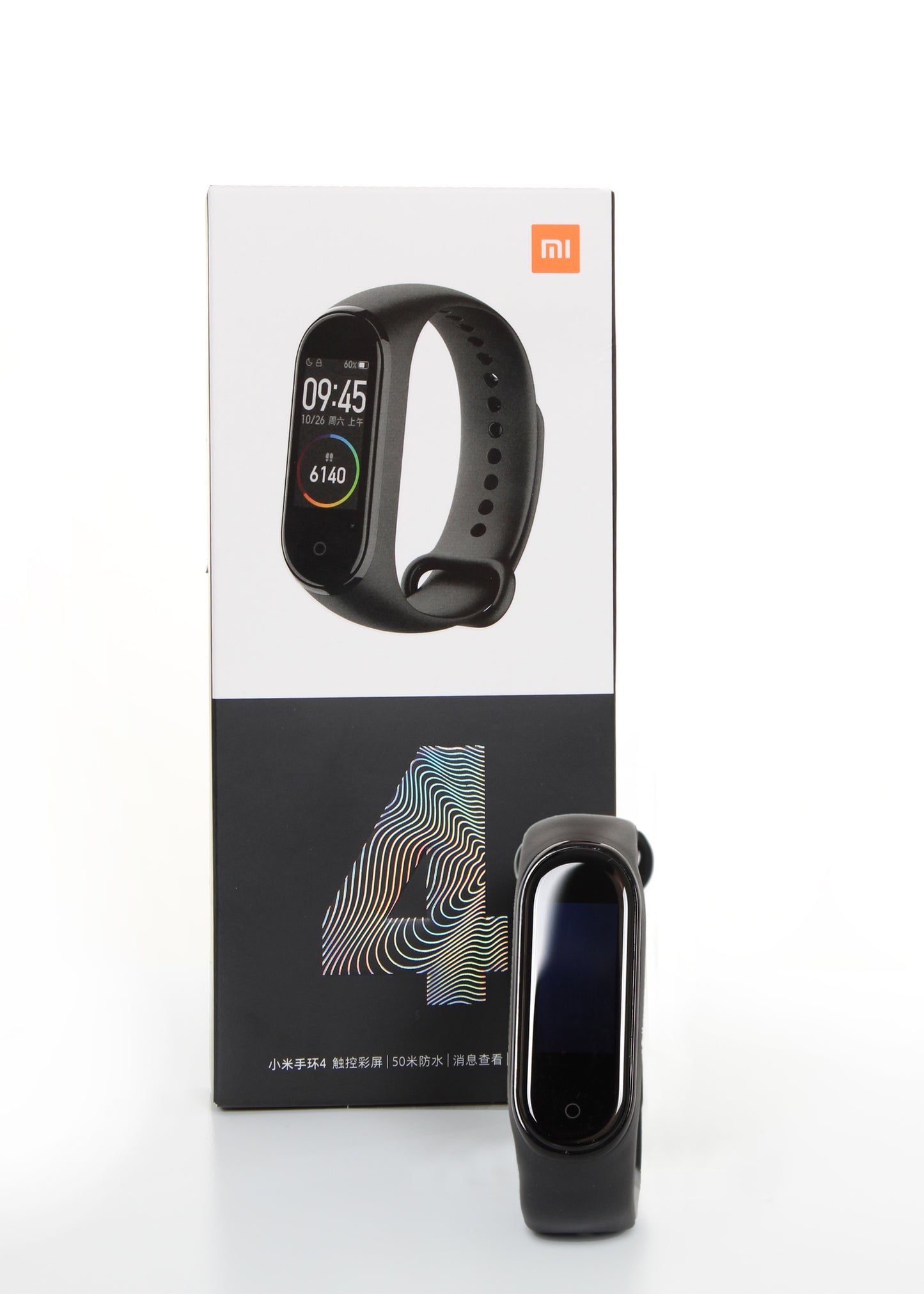 Xiaomi Mi Band 4
