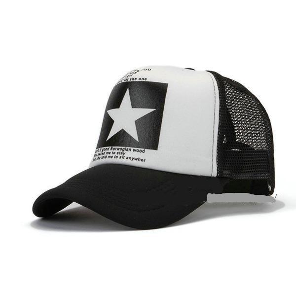 GRATIS Gorras De Estrella (Solo paga el envío)
