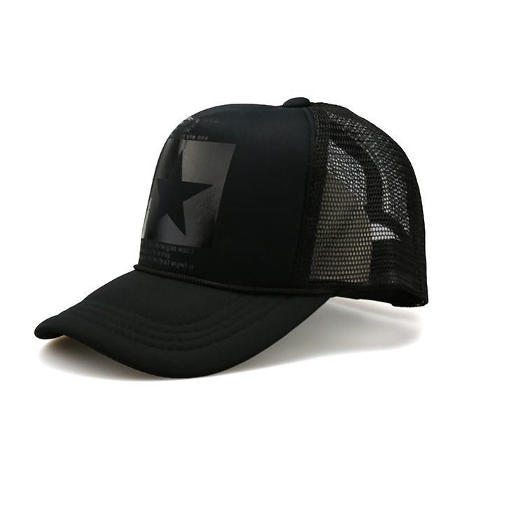 GRATIS Gorras De Estrella (Solo paga el envío)